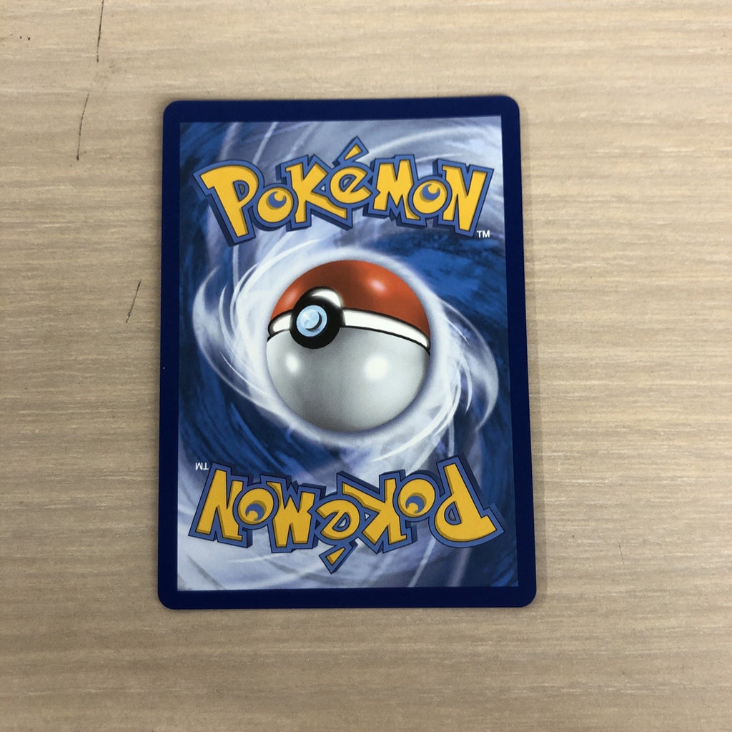 Ultra Ball (Secret) 186/172 Swsh09: Brilliant Stars Holo