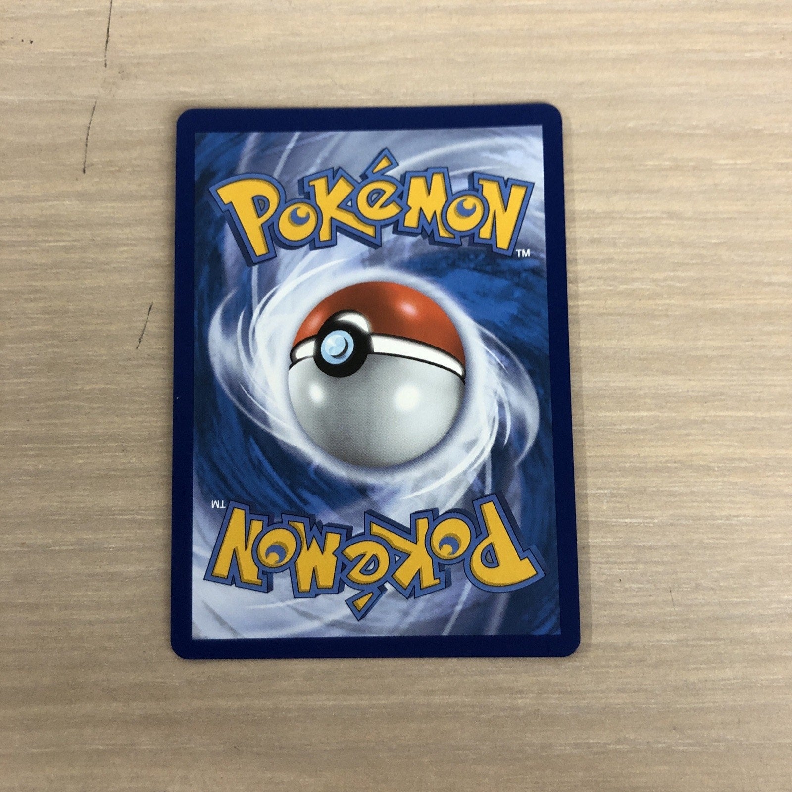 Ultra Ball (Secret) 186/172 Swsh09: Brilliant Stars Holo