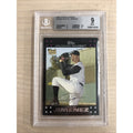2007 Topps Update Ubaldo Jimenez BGS 9