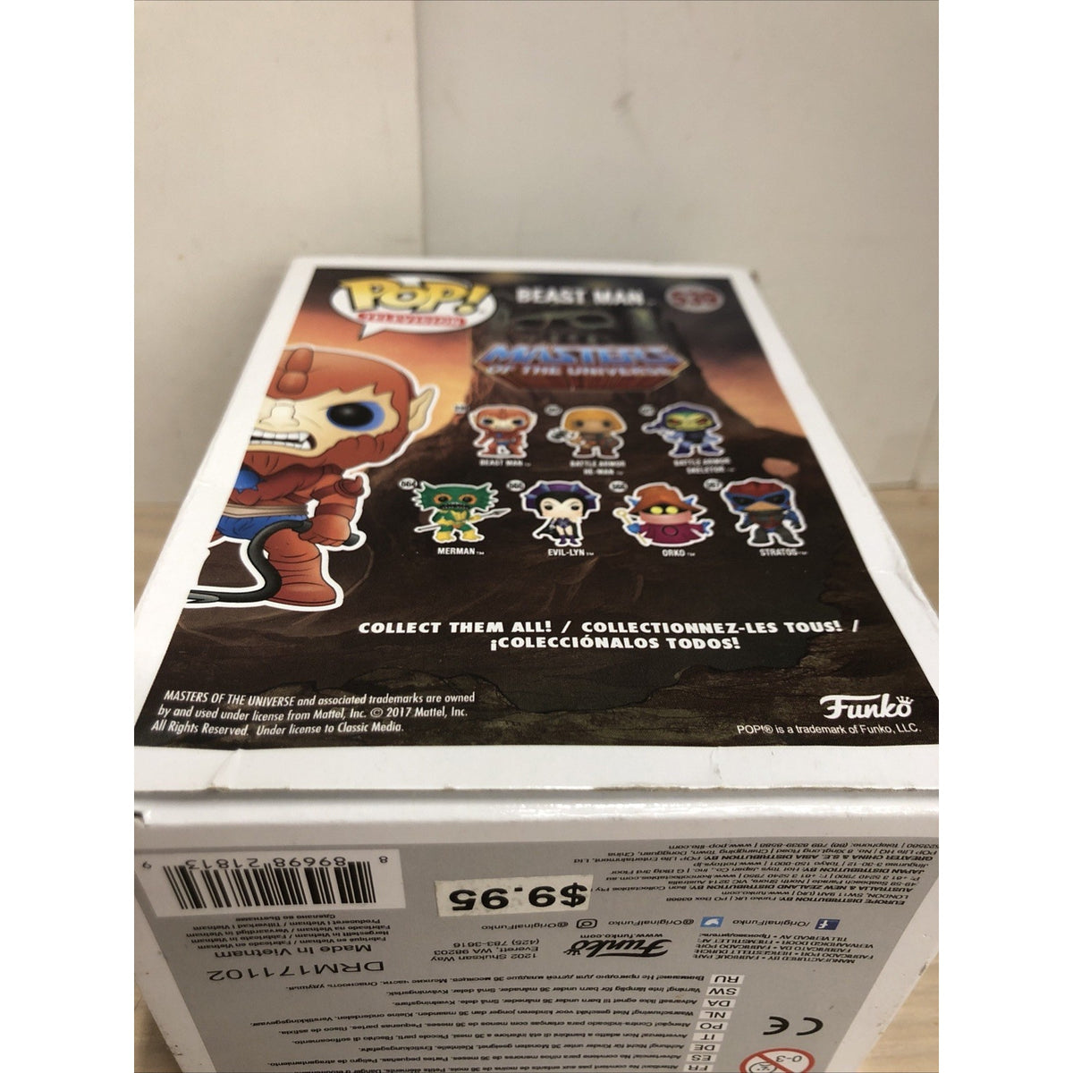 Pop! Beast Man #539 (Box Damage)