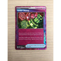 Unfair Stamp 165/167 Sv06: Twilight Masquerade Holo