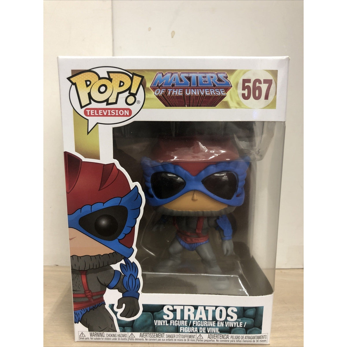 Pop! Stratos #567