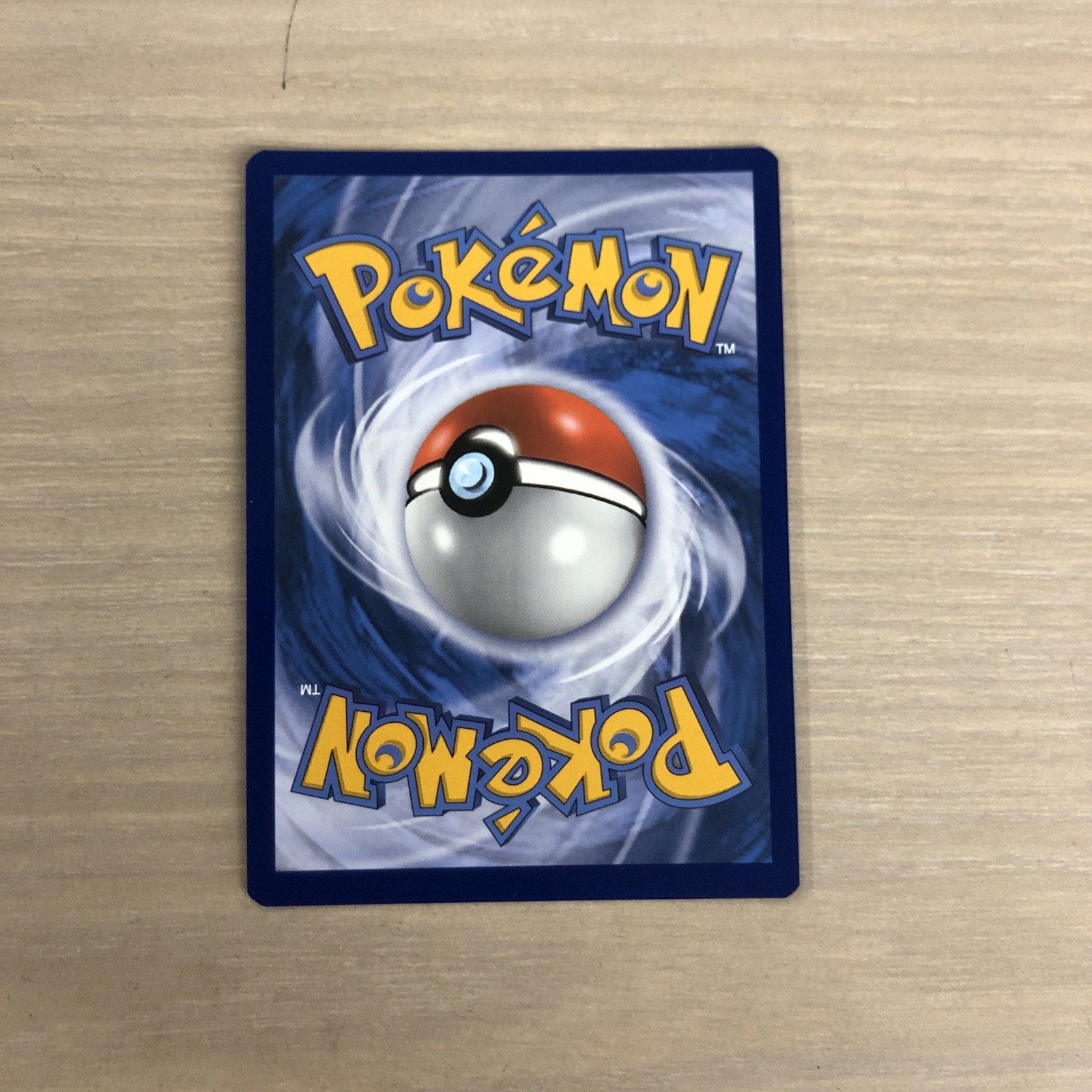 Blastoise VMAX SWSH103 SWSH: Sword & Shield Promo Cards Holo