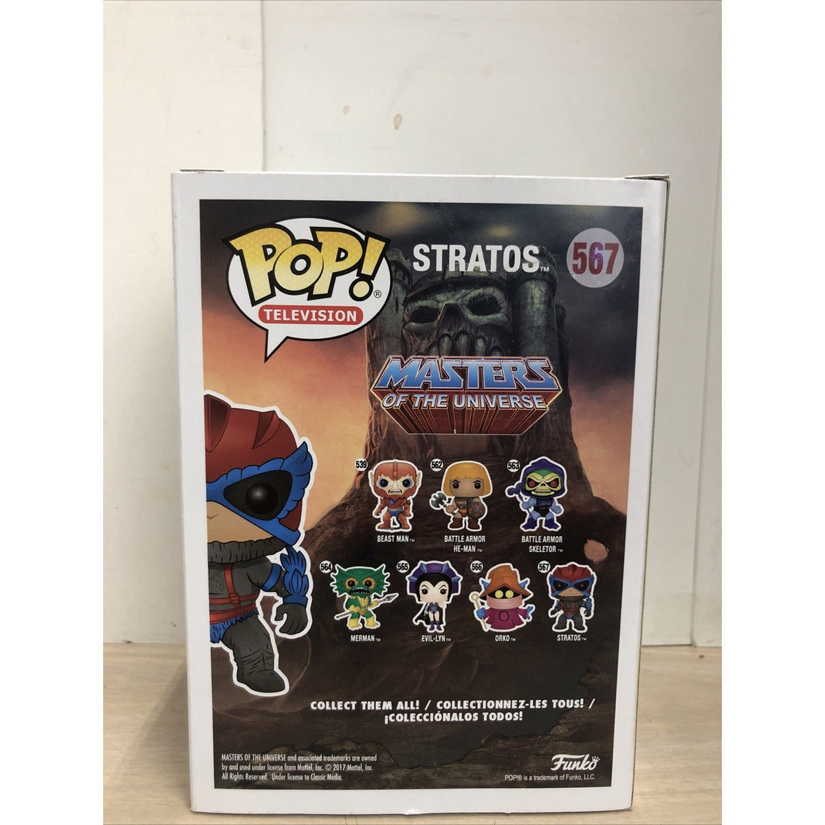Pop! Stratos #567