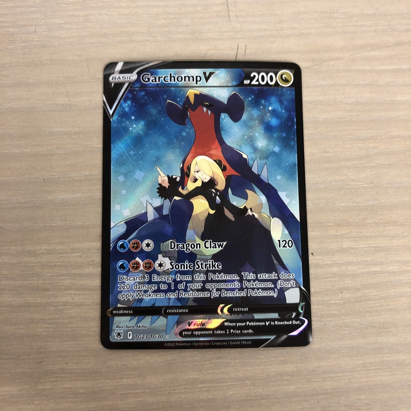 Garchomp V TG23/TG30 Swsh10: Astral Radiance Trainer Gallery Holo